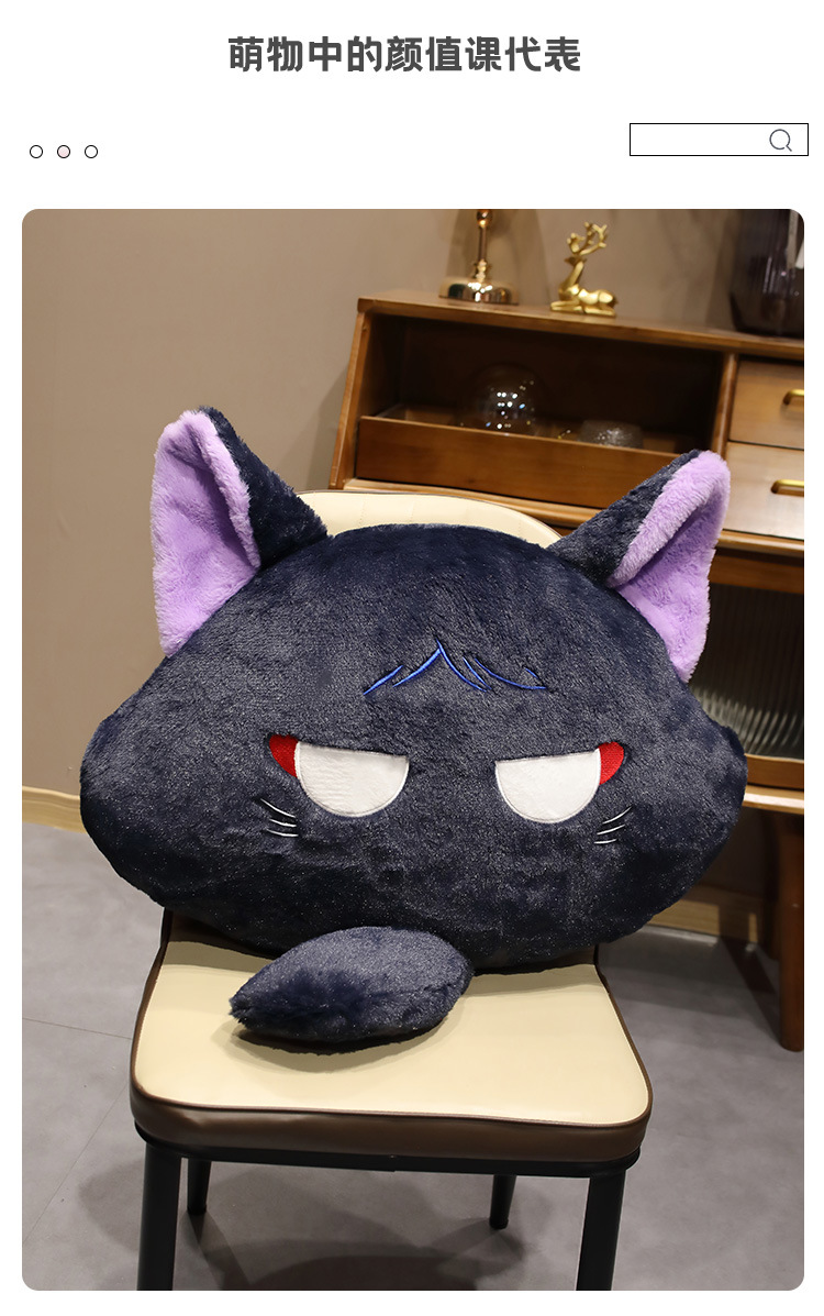 まんまる大きな顔の個性派猫ぬいぐるみ