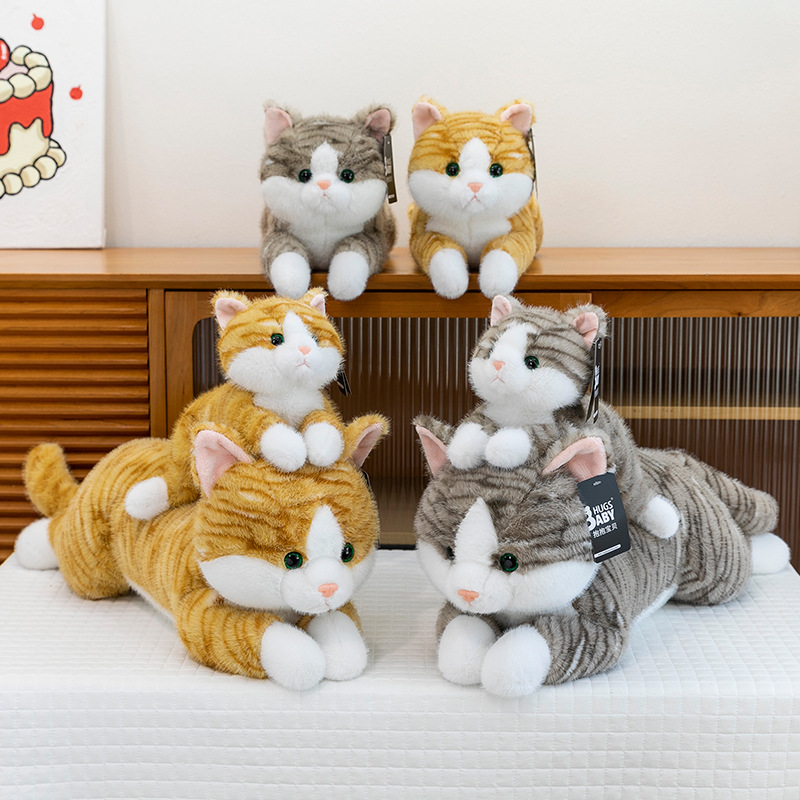 猫ぬいぐるみ まったり抱っこ猫 しましま家族