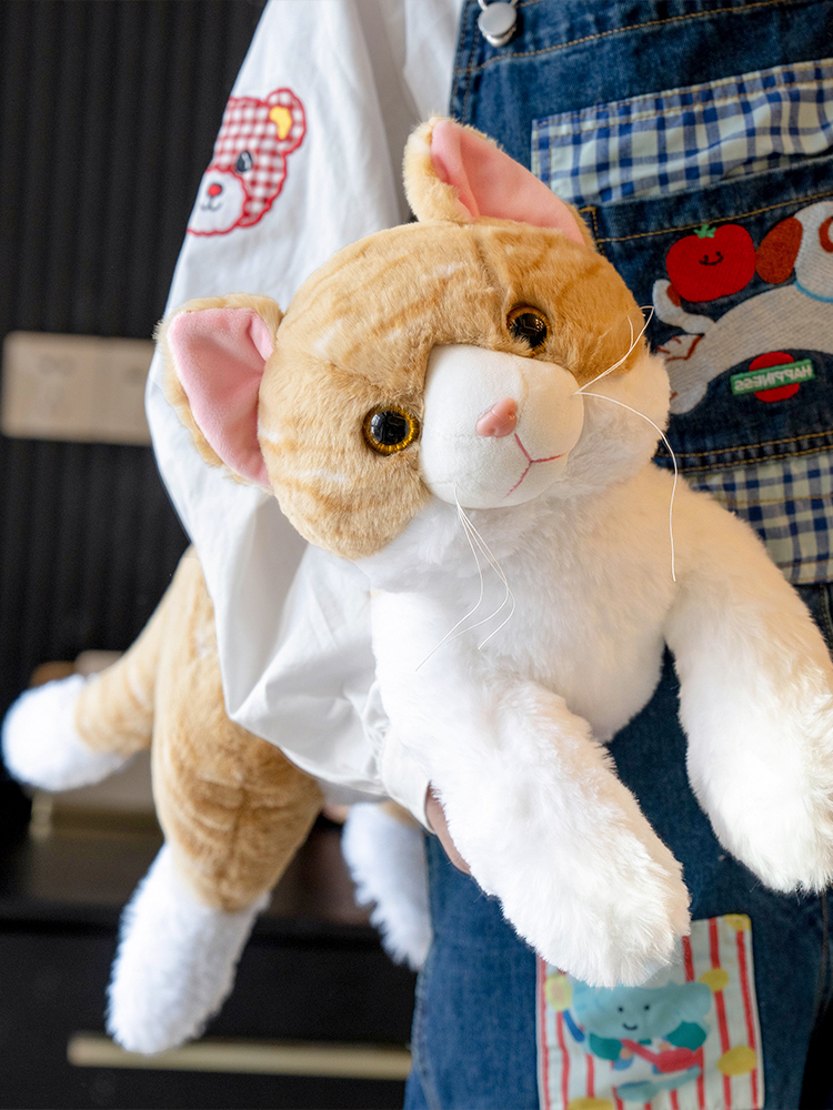 猫ぬいぐるみ もふもふ抱きねこちゃん