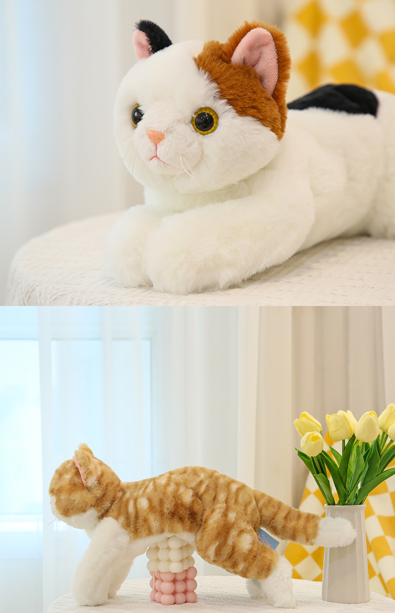 猫ぬいぐるみ もふもふ夢ねこ