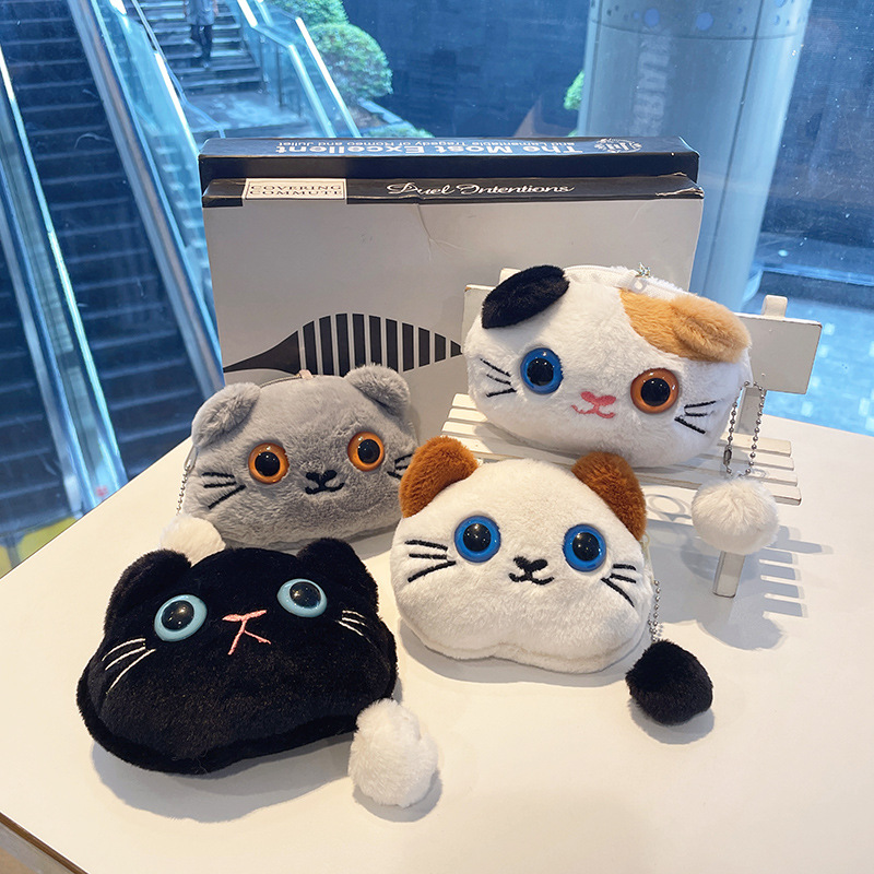 猫ぬいぐるみ おやすみ子猫 キーホルダー