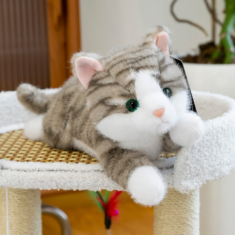 猫ぬいぐるみ まったり抱っこ猫 しましま家族