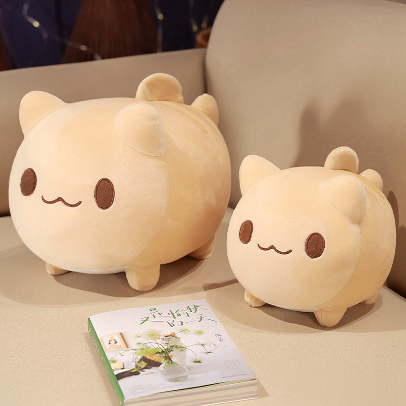猫ぬいぐるみ まんまる幸せ猫さん