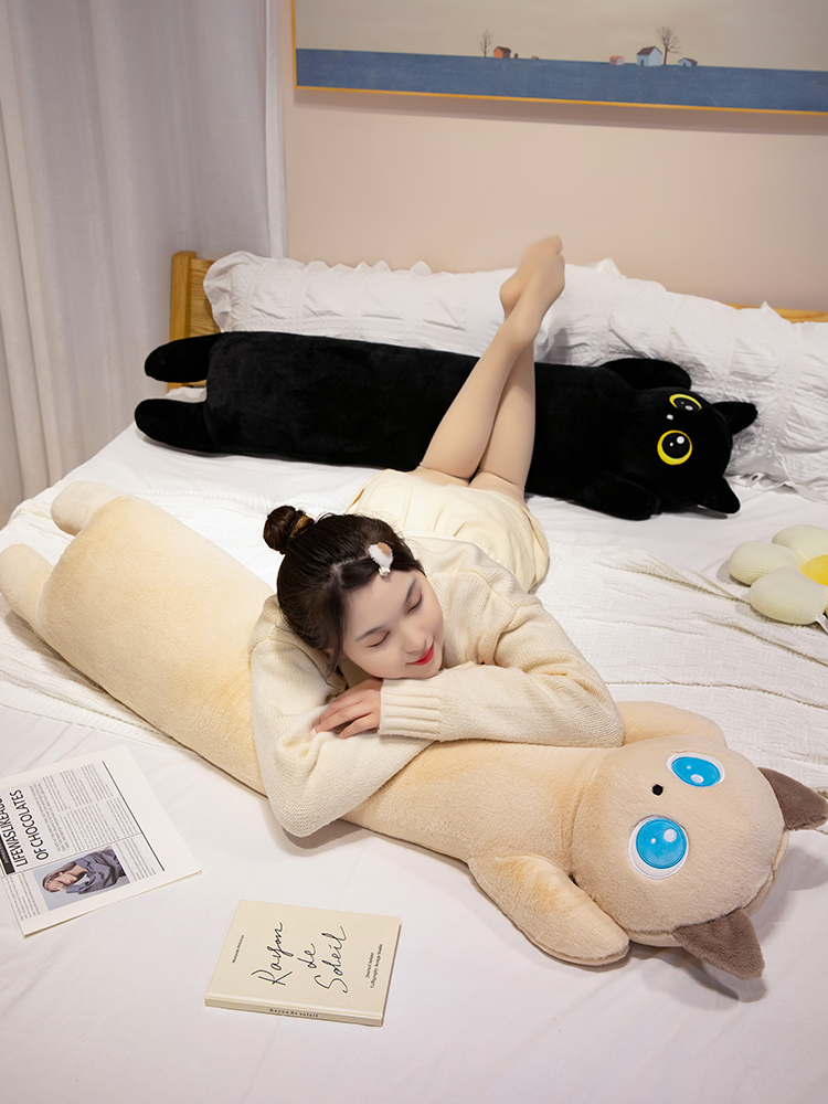 猫ぬいぐるみ おやすみまったり抱き枕ねこ