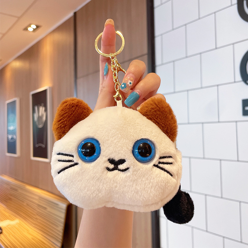 猫ぬいぐるみ おやすみ子猫 キーホルダー