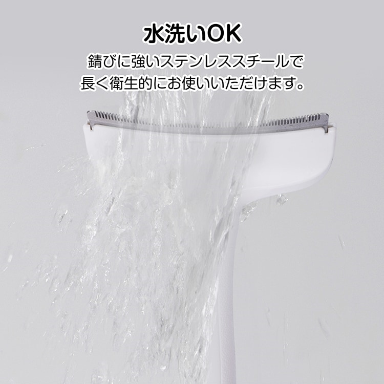 猫グッズ 猫用抜け毛対策グッズ 二機能櫛 浮毛除去毛玉予防 短毛長毛対応