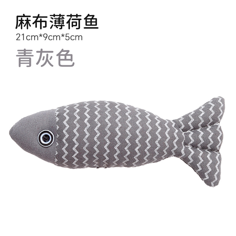猫グッズ にゃんこ大好き 魚型おもちゃ
