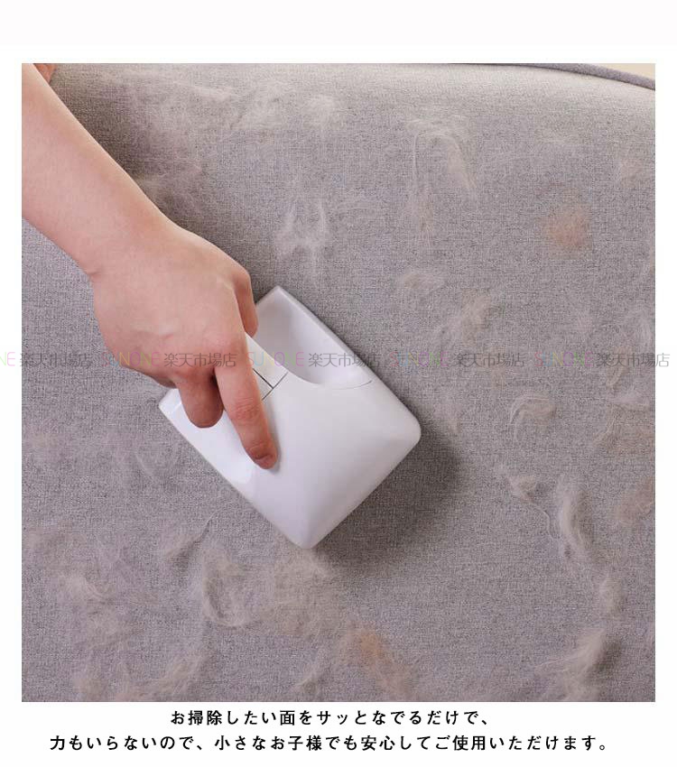 猫グッズ 猫犬用抜け毛対策グッズ 超吸着除毛ローラー