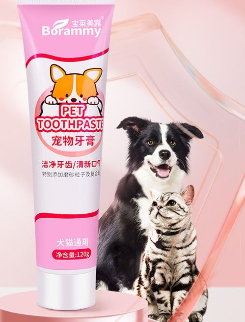 猫グッズ 歯磨きグッズ 猫グッズ わんにゃん歯ケアセット