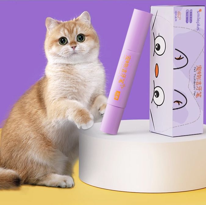 猫グッズ 歯磨きグッズ 猫グッズ にゃんこスマイル 歯磨きチューブ