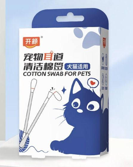 猫グッズ 歯磨きグッズ 猫グッズ にゃんこスマイル 歯磨きチューブ