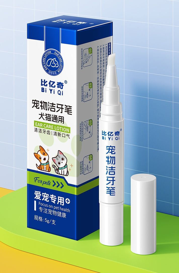 猫グッズ 歯磨きグッズ ねこ用デンタルケアブラシ 口臭対策