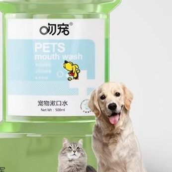 猫グッズ 歯磨きグッズ お口すっきり猫用マウスウォッシュ