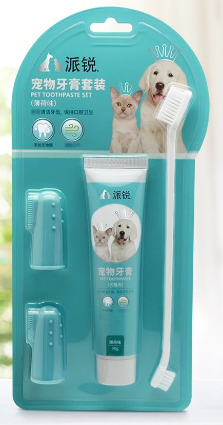 猫グッズ 歯磨きグッズ ペット用デンタルケアセット 爽やか歯磨きキット