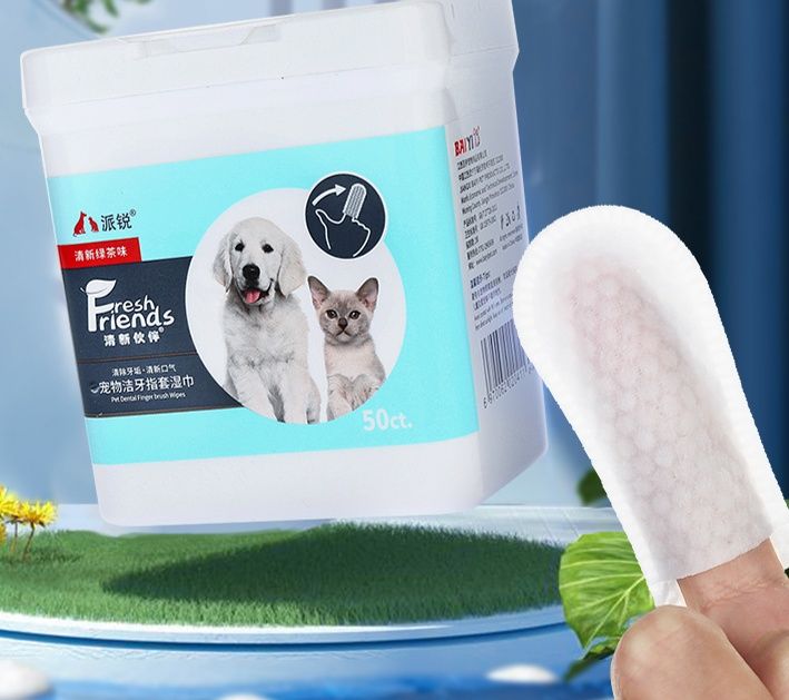猫グッズ 歯磨きグッズ ペット用指サック歯みがきシート