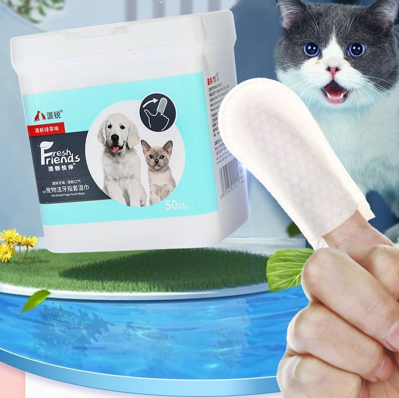 猫グッズ 歯磨きグッズ ペット用指サック歯みがきシート