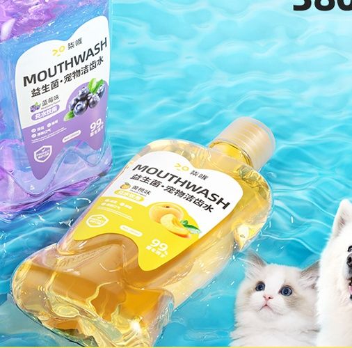 猫グッズ 歯磨きグッズ ペット用口臭ケア洗浄液