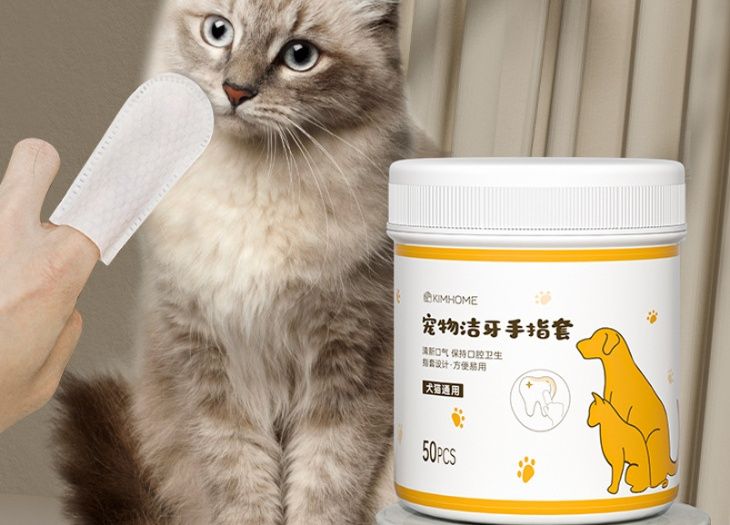 猫グッズ 歯磨きグッズ ふわもこ指サック歯ブラシ 愛猫のお口ケア