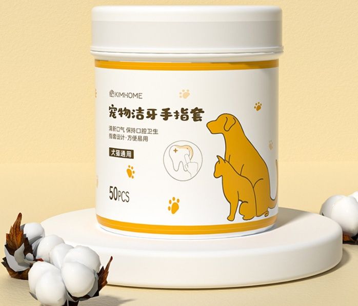 猫グッズ 歯磨きグッズ ふわもこ指サック歯ブラシ 愛猫のお口ケア