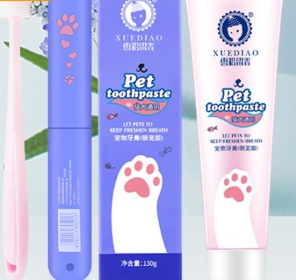 猫グッズ 歯磨きグッズ もふ肉球の歯ピカセット