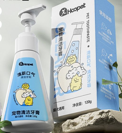 猫グッズ 歯磨きグッズ ふわもこ口腔ケア 愛猫用歯磨きジェル