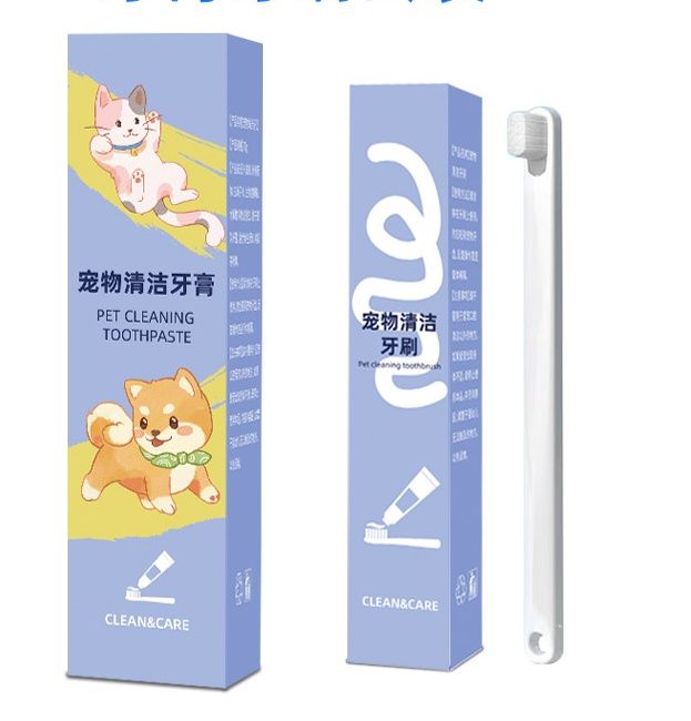 猫グッズ 歯磨きグッズ にゃんこ歯ピカ指サック歯ブラシセット
