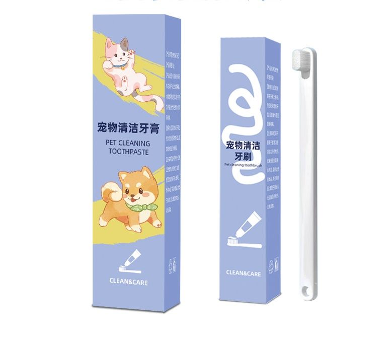 猫グッズ 歯磨きグッズ にゃんこ歯ピカ指サック歯ブラシセット