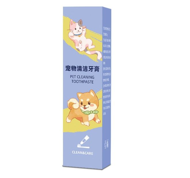 猫グッズ 歯磨きグッズ にゃんこ歯ピカ指サック歯ブラシセット