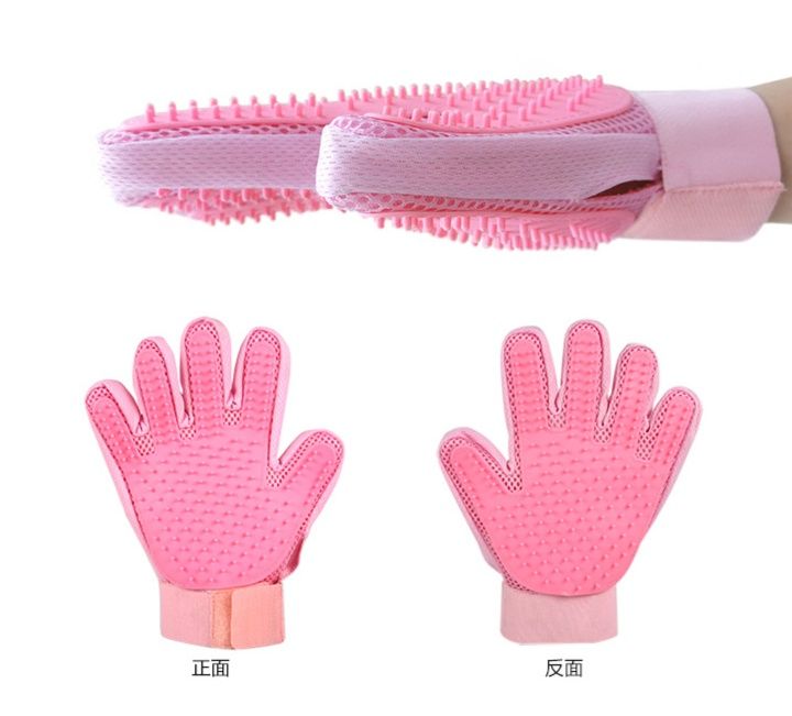 猫グッズ 抜け毛対策グッズ 猫ちゃん専用両面除毛手袋