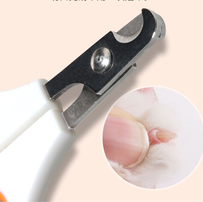 猫グッズ 爪切りグッズ 小型愛猫用安全爪切りはさみセット