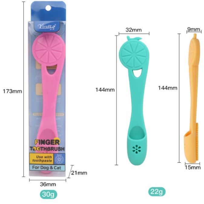 猫グッズ 愛猫のための指サック型歯ブラシセット