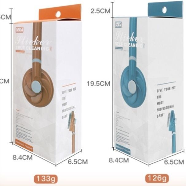 猫グッズ 抜け毛対策グッズ 犬猫兼用自動清掃ペット毛取りブラシ