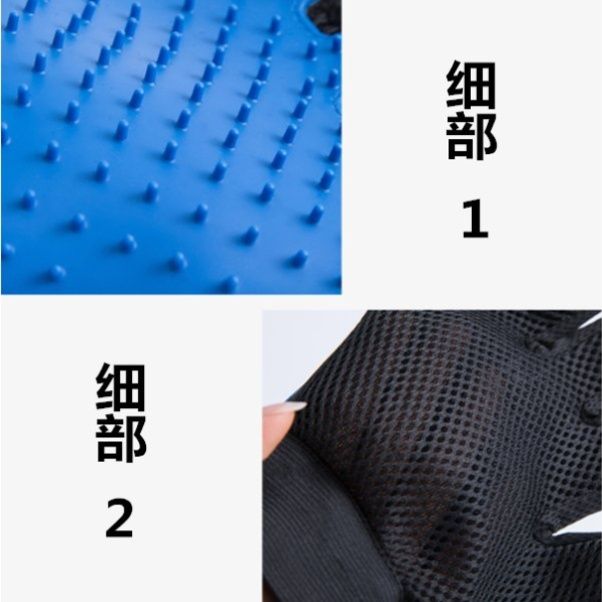 猫グッズ 猫犬用抜け毛対策グッズ 手袋型ブラシ