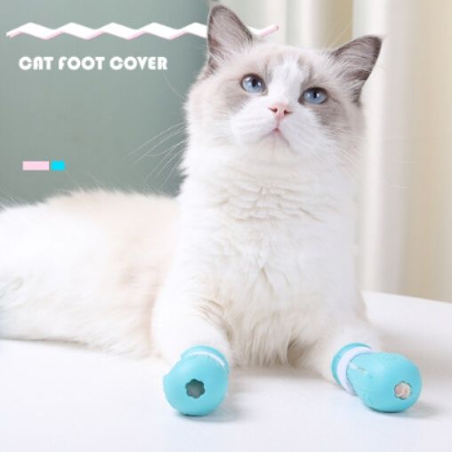 猫グッズ爪切りグッズ引っかき防止フットカバー
