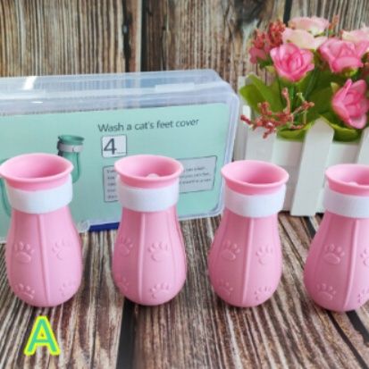 猫グッズ爪切りグッズ引っかき防止フットカバー