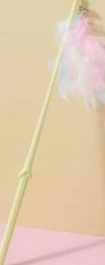 猫グッズ ふわふわ羽根付き猫じゃらし棒