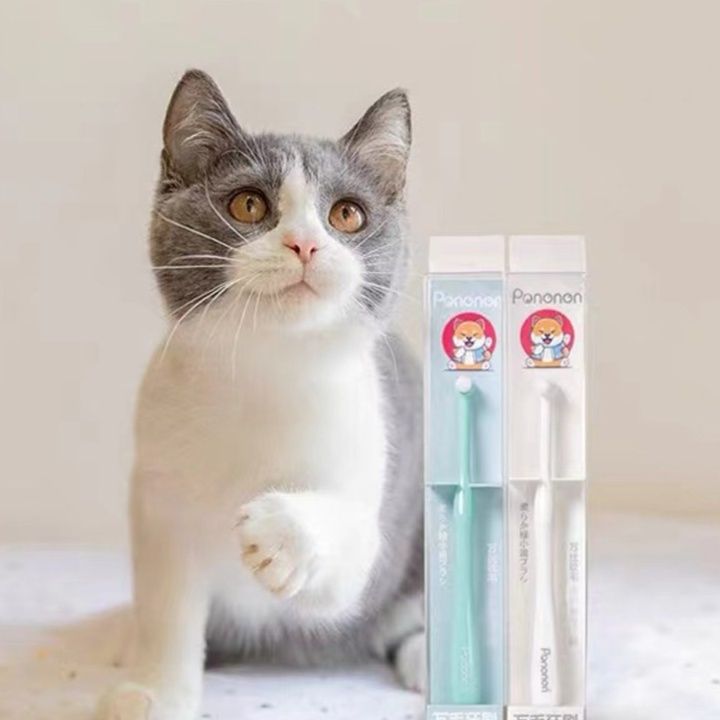 猫グッズ対応ペット用極細毛歯ブラシ
