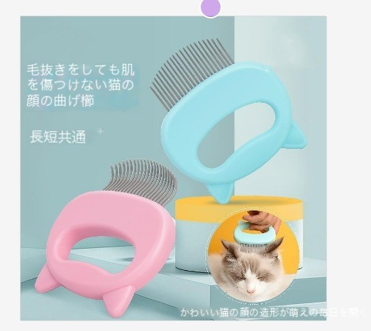 https://fulmo-img-server.com/nyanmono/2c4bfbcd-6c4d-4c85-ae5e-43b86f49da29.jpg