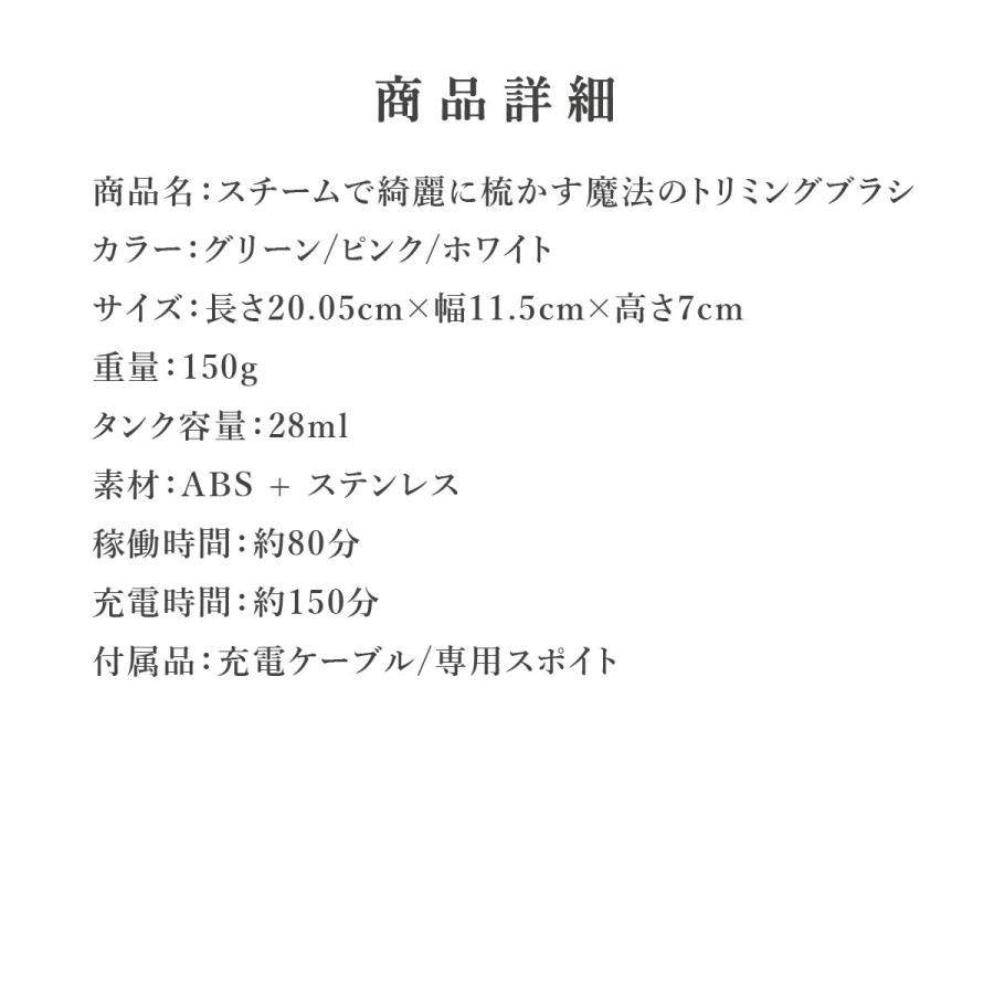 猫グッズ 蒸気機能付き抜け毛対策ワンプッシュ除毛充電式ペット用ブラシ