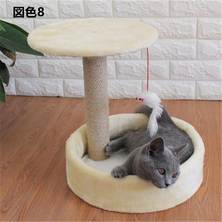 猫グッズ 猫用多機能爪とぎ付きジャンプ台 運動不足解消グッズ