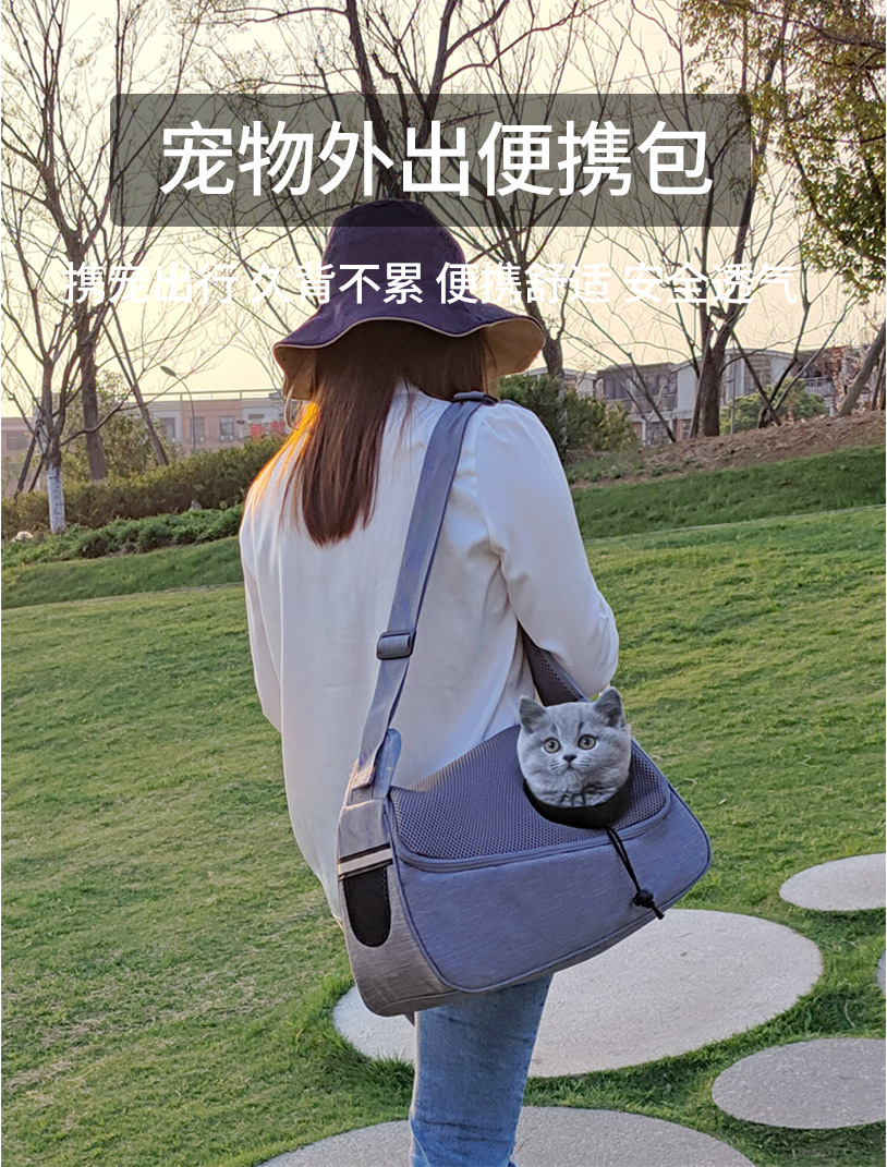 猫グッズ 猫ちゃん避難用キャリーバッグ