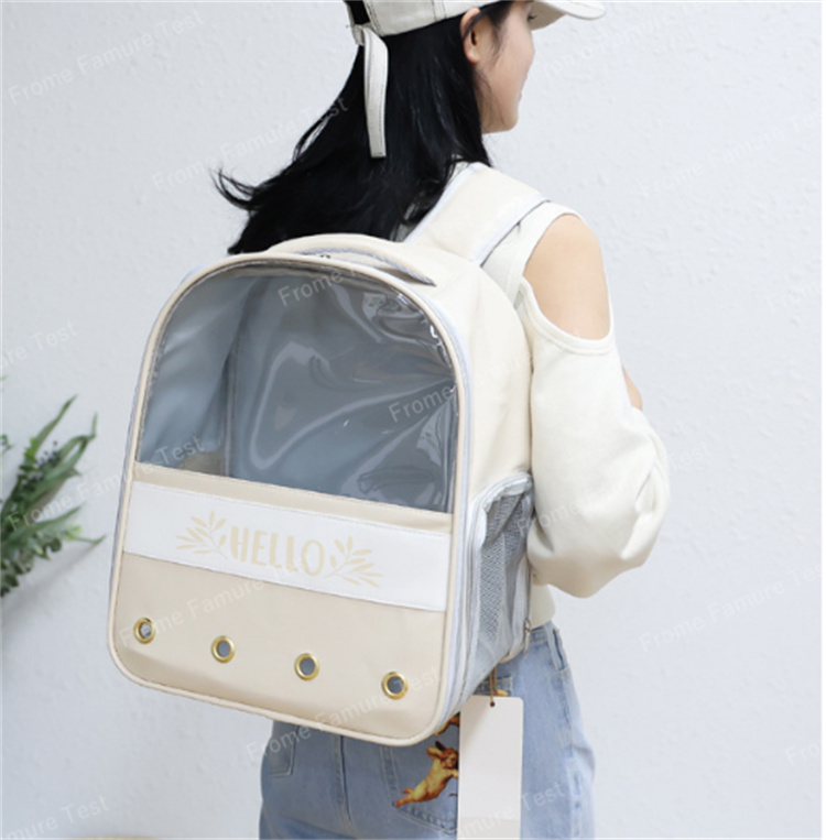 猫グッズ  猫用防災グッズ  透明窓付きキャリーバックパック 通気性抜群