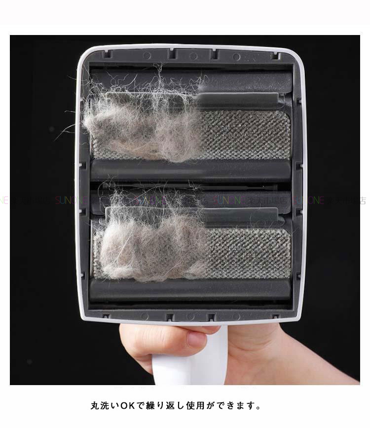 猫グッズ 猫犬用抜け毛対策グッズ 超吸着除毛ローラー