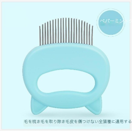 https://fulmo-img-server.com/nyanmono/4b72592b-0ce8-4b0e-8e75-6dd042ada50f.jpg