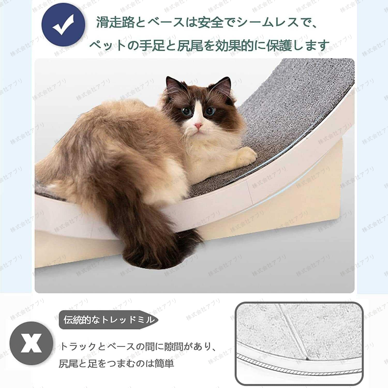猫グッズ 猫用ランニングホイール 運動不足解消グッズ 直径120センチ 回し車