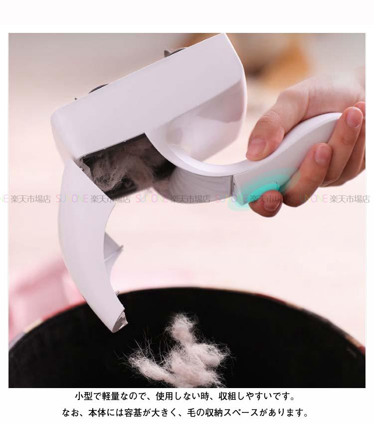 猫グッズ 猫犬用抜け毛対策グッズ 超吸着除毛ローラー