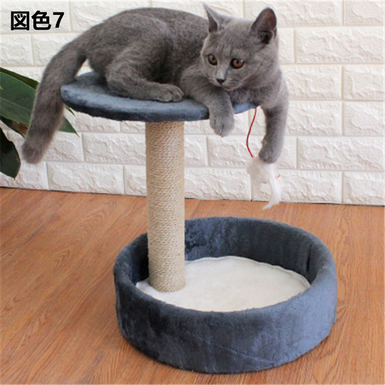猫グッズ 猫用多機能爪とぎ付きジャンプ台 運動不足解消グッズ