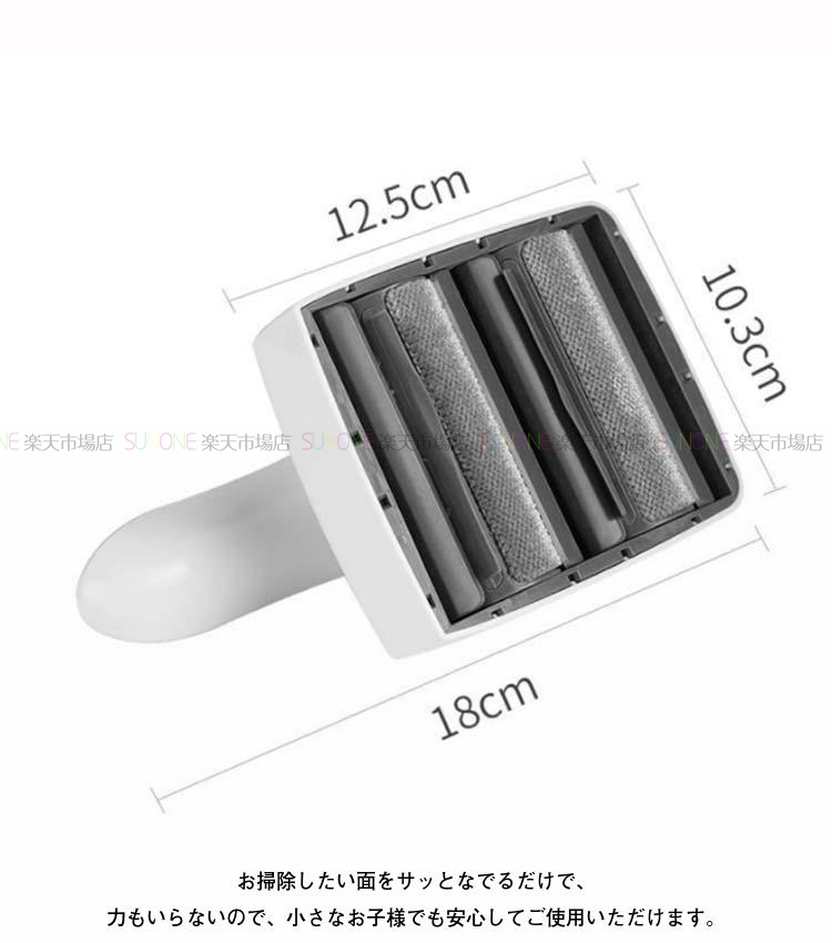 猫グッズ 猫犬用抜け毛対策グッズ 超吸着除毛ローラー