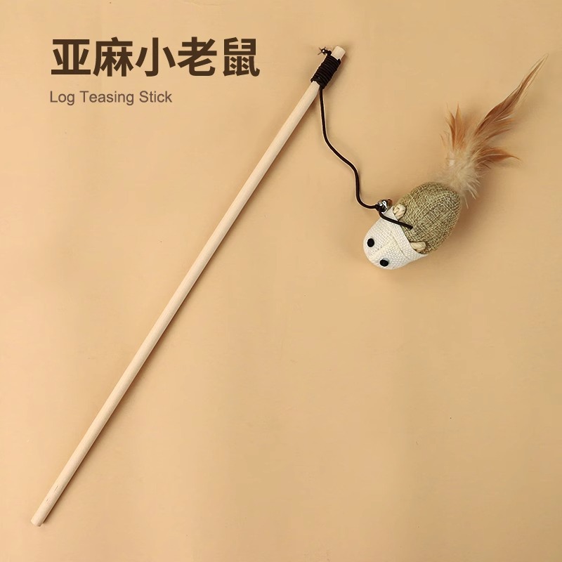 猫グッズ 天然木の猫じゃらし棒