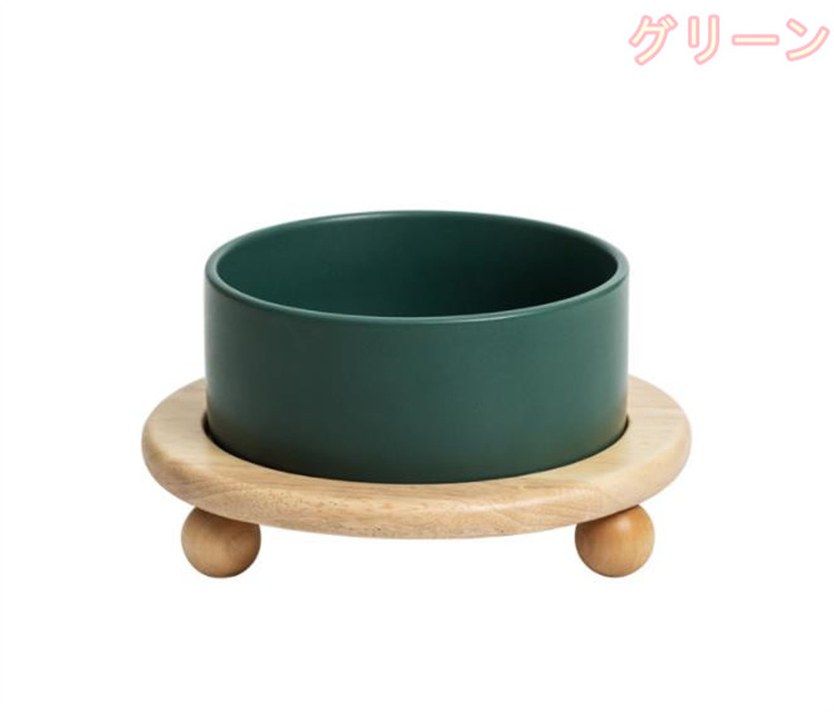 猫グッズ 防災対応 猫用首保護陶磁器餌椀 木製台座付き
